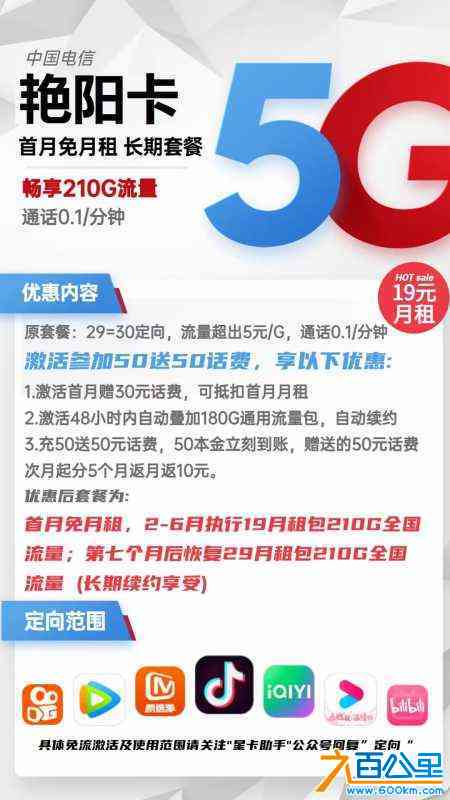 wechat_upload1679673223641dc787eeb26