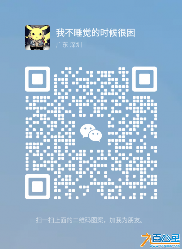 wechat_upload1679673727641dc97f9d4b3