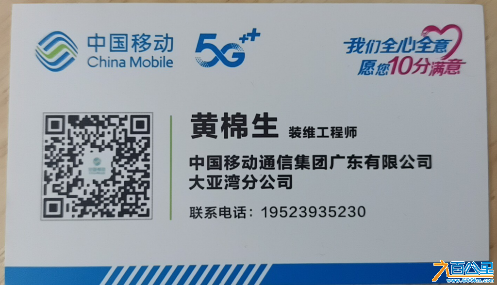wechat_upload168010416964245ae9d884c