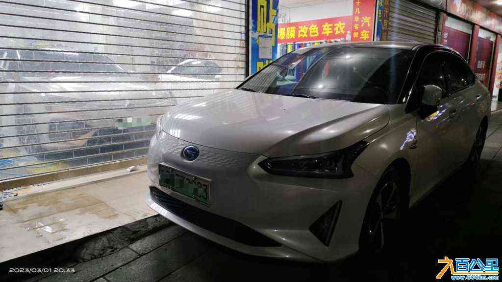 wechat_upload1680241338642672bab3a5a