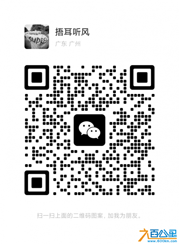 wechat_upload1680493979642a4d9b06eb2