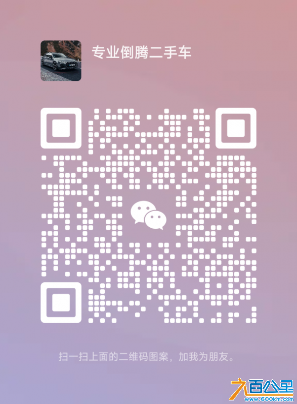 wechat_upload1680777277642ea03dc90fa