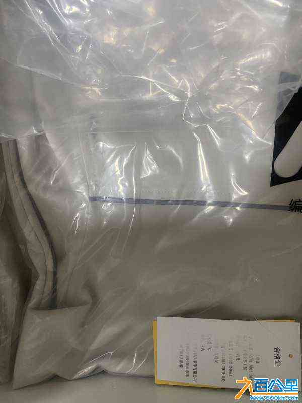 wechat_upload1680856107642fd42bb7fa5
