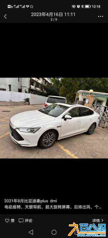 wechat_upload16823140306446132eda2d3
