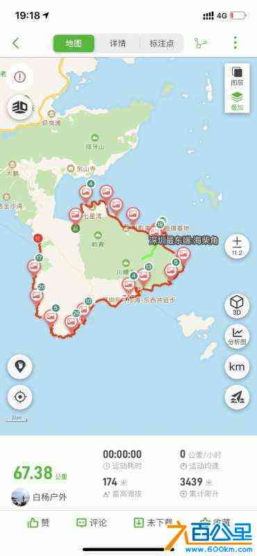 wechat_upload168239348964474991a51dc