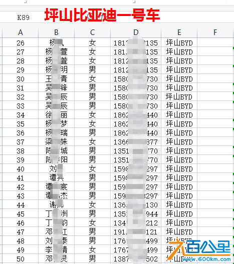 截图20230427153214.png