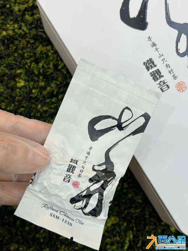 wechat_upload1682919197644f4f1d0b8ad