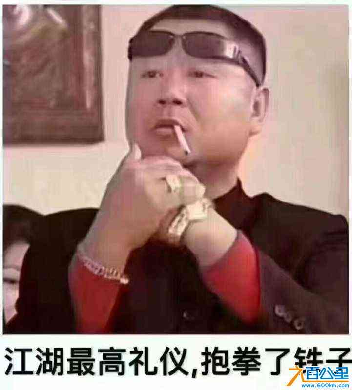 wechat_upload168319523464538562e8a15
