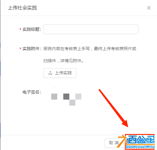 图10.png