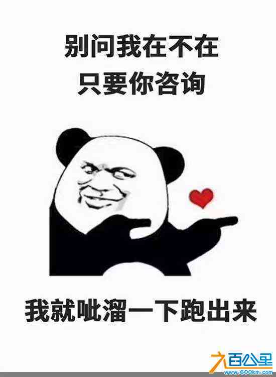 wechat_upload16843994616465e5659b254