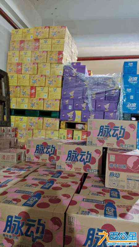 wechat_upload16845753356468946743461