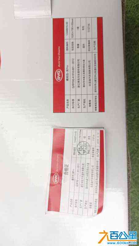 wechat_upload1684822402646c59825ba2f