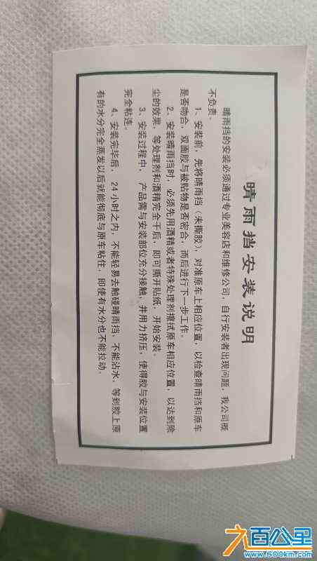 wechat_upload1684822405646c5985a9f10