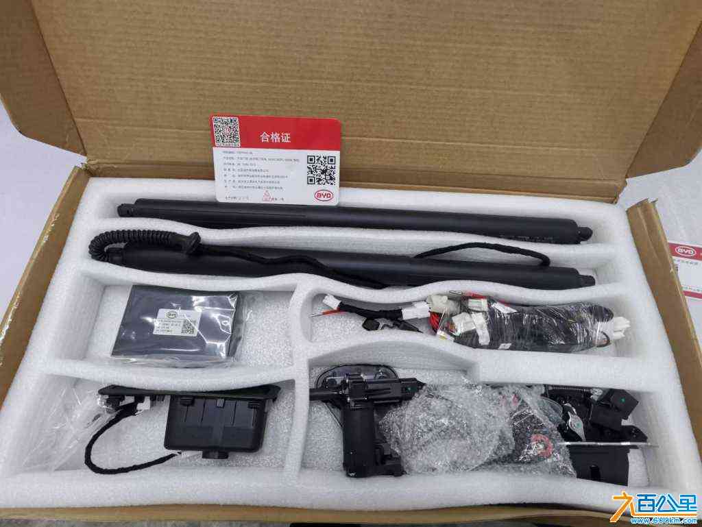 wechat_upload1684904854646d9b96d4bf0