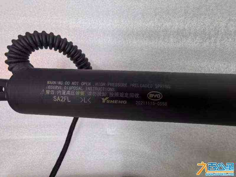 wechat_upload1684904855646d9b97e41c8