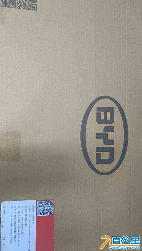 wechat_upload1684904858646d9b9a20be6