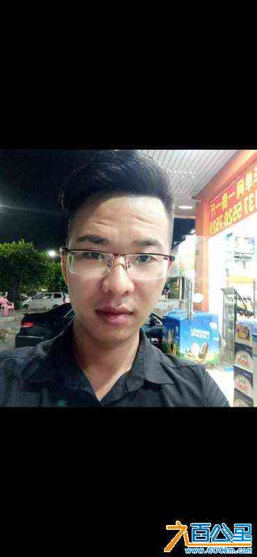 wechat_upload16856815326479757c14191