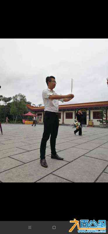 wechat_upload1685681538647975820dfa1