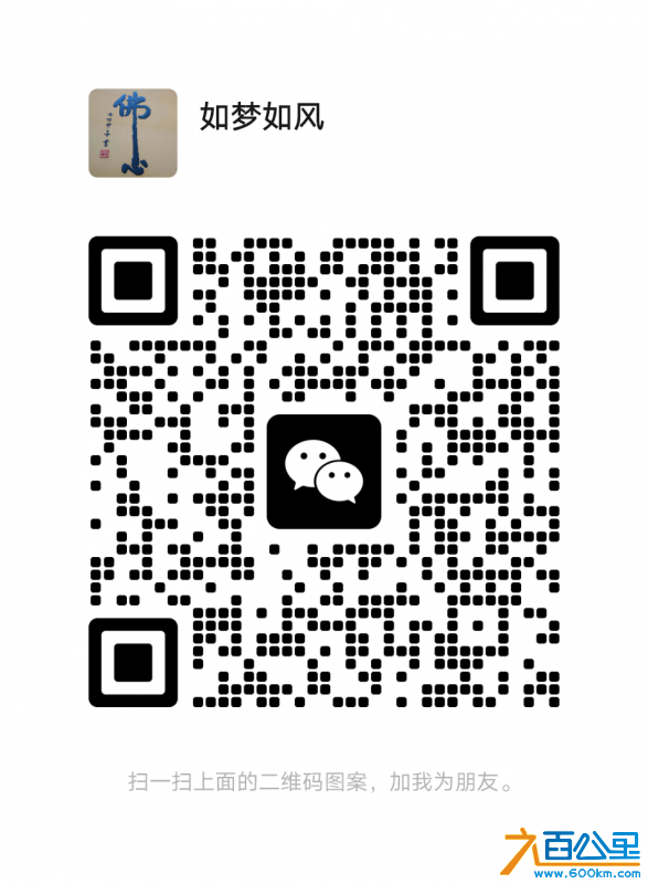 wechat_upload168638314964842a2d18044