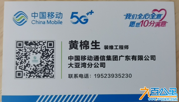 wechat_upload1686896585648bffc9c63eb