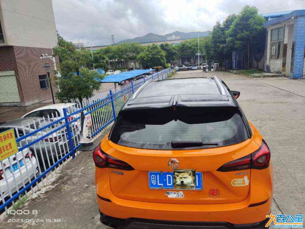 wechat_upload1687850644649a8e94956b1