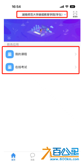 7.png