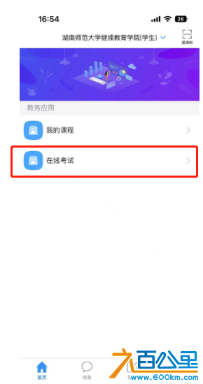 10.png