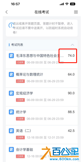 11啊.png