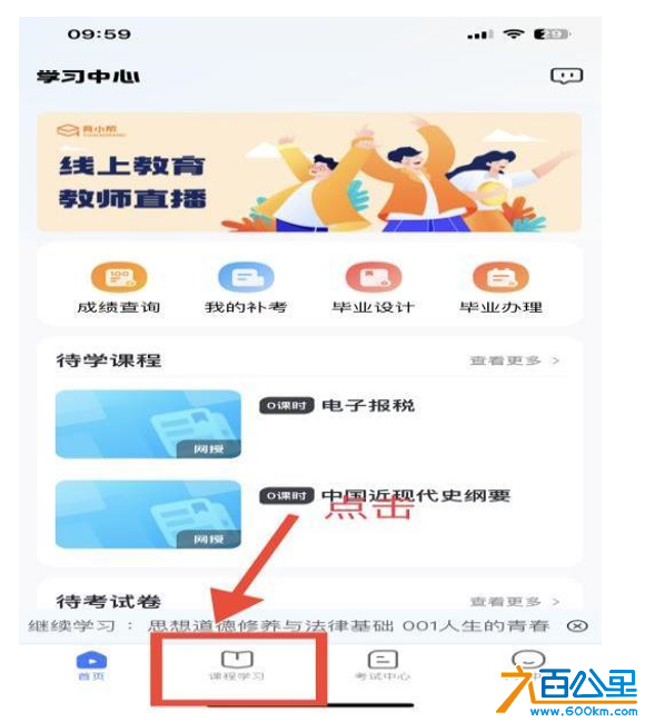 444.png