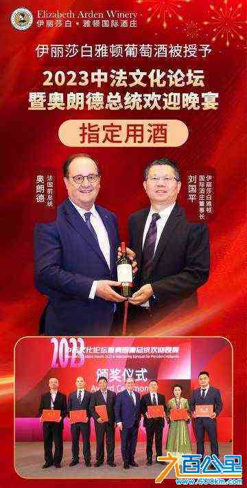 wechat_upload168922112364af78035e638