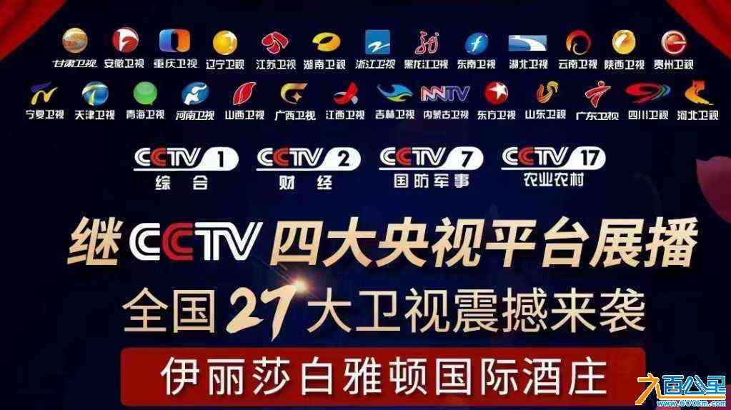 wechat_upload168922112664af78069b4c9