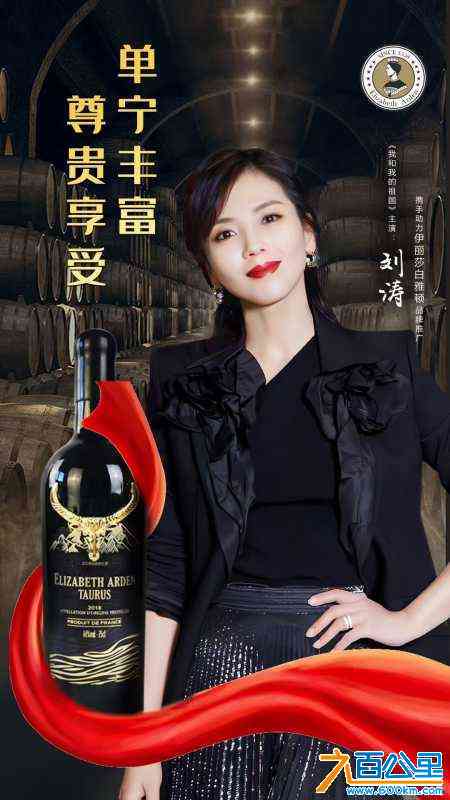 wechat_upload168922112864af7808b0d41