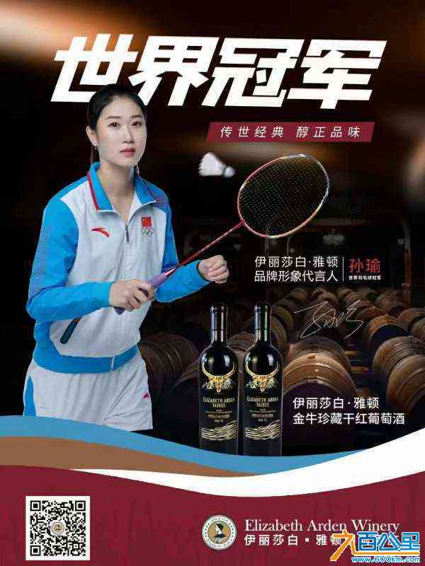 wechat_upload168922773664af91d84d53f