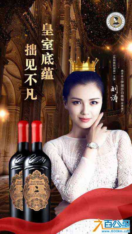 wechat_upload168922774064af91dcd4d31
