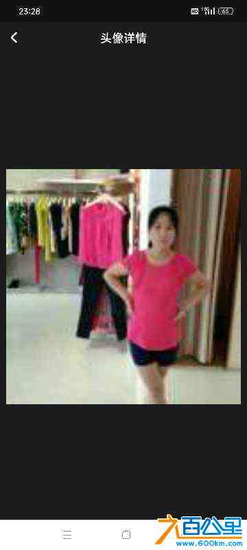 wechat_upload168926448364b02163c8efc