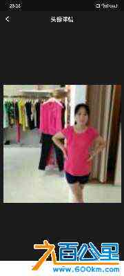 wechat_upload168926465764b0221117400