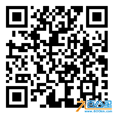 【成考本】《英语》考前冲刺资料.png