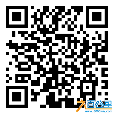 【成考本】《政治》考前冲刺资料.png