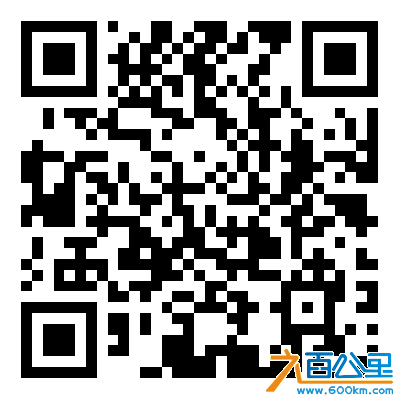 【成考本】【高等数学二考前资料】高等数学二密训资料.png