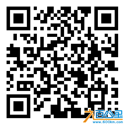 【成考本】【高等数学二考前资料】高等数学二主观题汇总.png