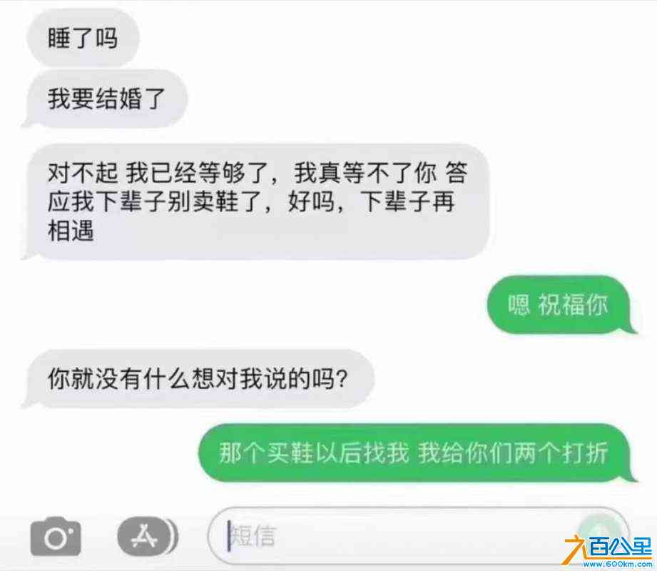 wechat_upload168956073064b4a69a86035