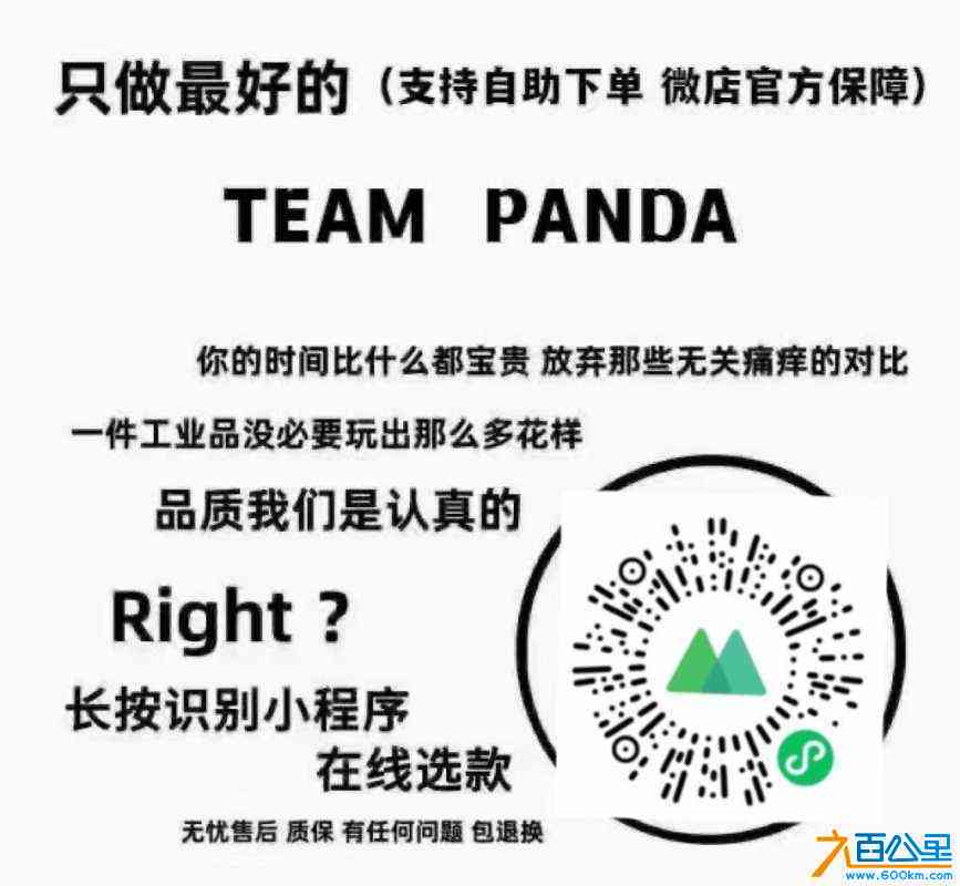 wechat_upload168956073164b4a69bd8239