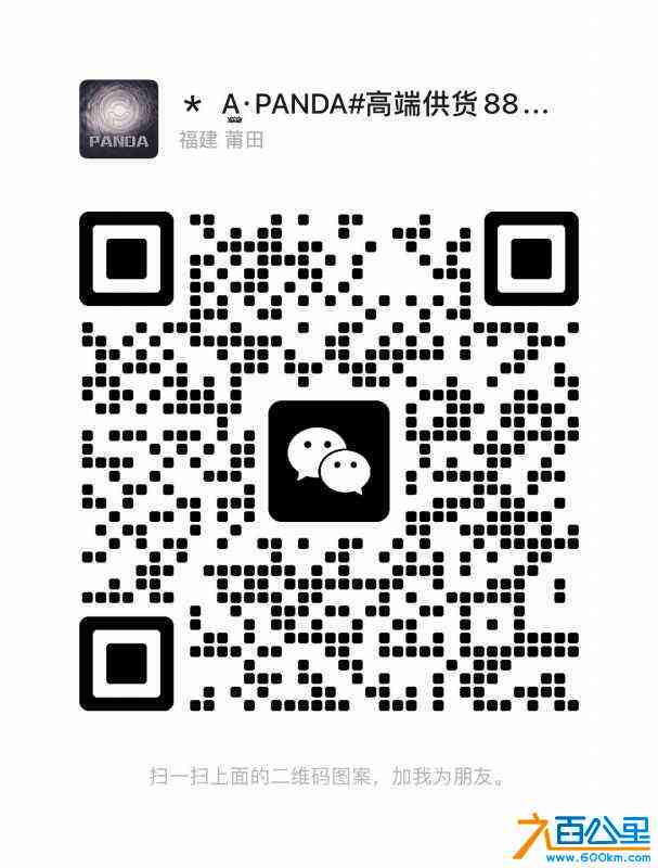 wechat_upload168956073364b4a69d2b448