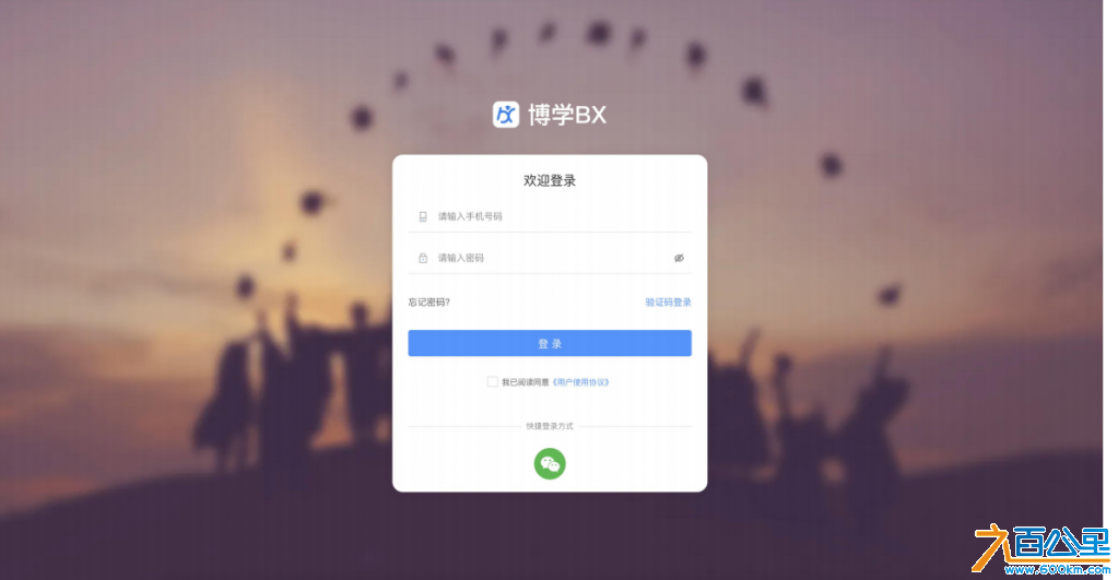 ab76ad7e3546a4e80a8d5f2f0af6a3a.png