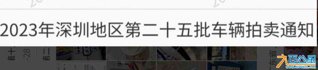 wechat_upload168969301764b6ab5969a64