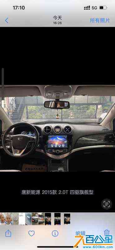 wechat_upload168975833964b7aa8335583