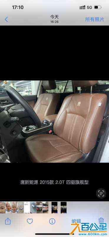 wechat_upload168975834064b7aa84c7e28