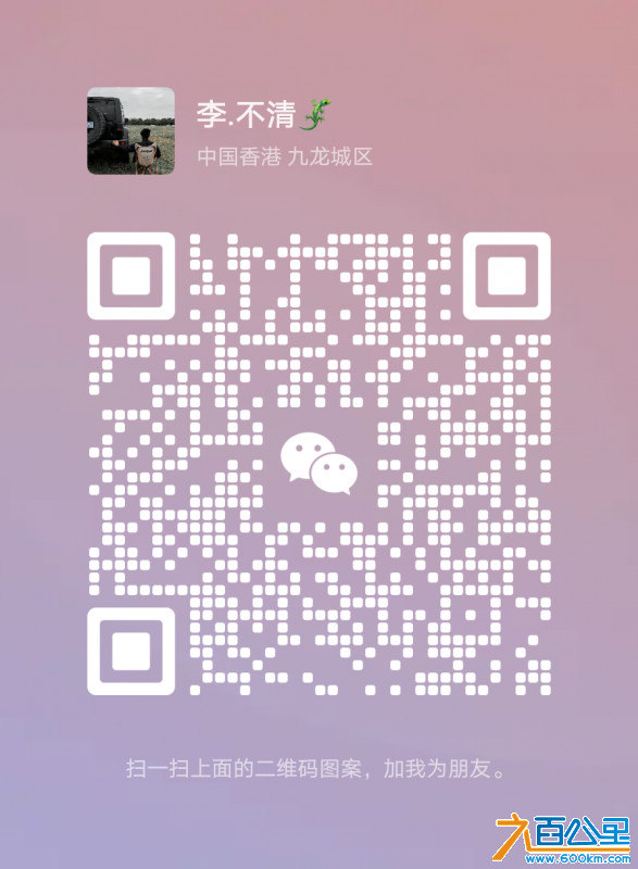 wechat_upload169011886364bd2acf16e80
