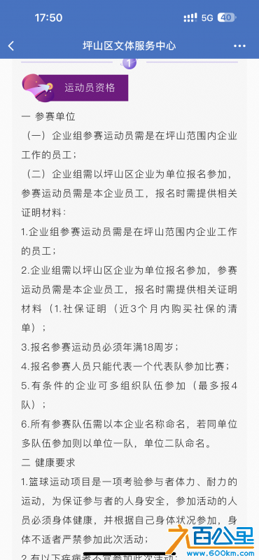 IMG_1584.png