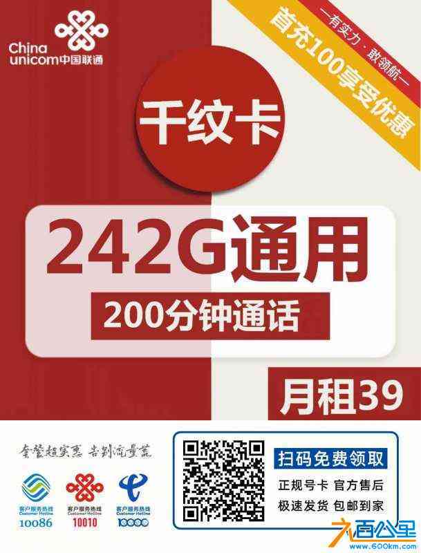 wechat_upload169070980864c62f30512ad